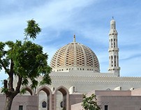 Oriental Fragances in Muscat - OMAN
