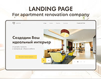 Landing page for apartment renovation company
