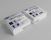 Дизайн упаковки линейки лекарственных средств