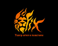 Fireshow logo