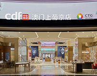 cdf Macau - Grand Lisboa Palace Shop