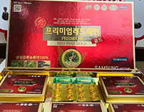Red Pine Gold Premium Samsung