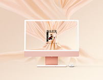 Shiseido-MAQUillAGE 新品官網設計案