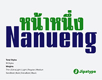 Nanueng
