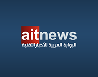 AITNews Portal | البوابة العربية للأخبار التقنية