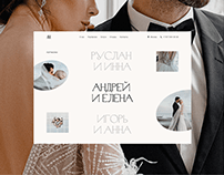Landing page for wedding agencies