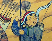 TRADITIONAL MONGOLIAN PAINTING