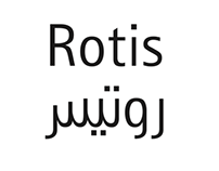Arabic Rotis