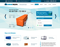 a-module.ru — website design