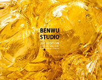 Studio Benwu Brochure
