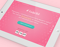 LadyClick.ru – one page site