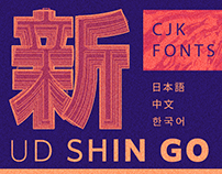 UD SHIN GO - CJK Font Family
