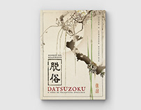 DATSUZOKU - Book Project