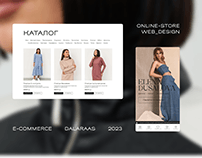 Online-store | E-commerce | Web-design