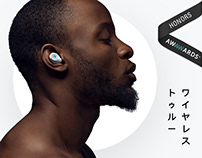 crazybaby – futuristic audio electronics / brand design