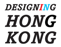 DESIGN(IN)G HONG KONG