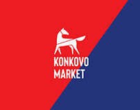 Konkovo Market
