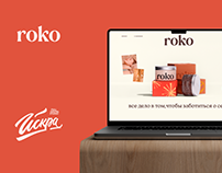Roko, official website of a cosmetics brand