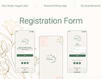Registration form | Flowers Delivery App
