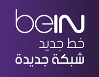 beIN Arabic Typeface