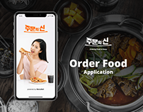 Menu Bell food delivery application