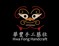 Hwa Fong Handcraft Brand Identity
