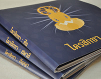 Buddhism Book Design for the Blind