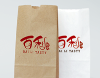 Bai Li Hawker Stall Logo Design