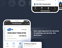 Mobile App for GAZPROM NEFT Corporate Clients