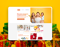 E-commerce store of Impressions and Gifts