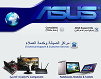 ASUS Egypt | Facebook Page Tabs