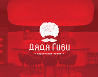 Uncle Givi - branding for Georgian restaurant