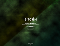 SITCON 2014 Official Website