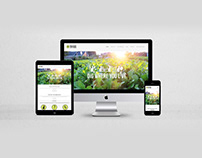 2016 Website re-design for Raleigh City Farm