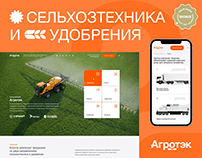 Agrotech - web