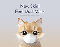 Fine Dust Mask Skin