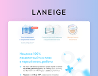 Presentation for Laneige