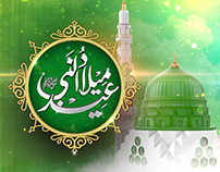 Eid Melad un Nabi Project