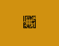 Square Kufic logo