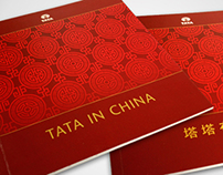 Tata in China brochure