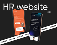 SNGB – HR website