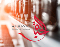 Al-Hayat Catalog 2014