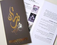 Calligraphy for Printemps Paris