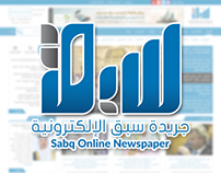 Sabq.org Homepage Redesign - جريدة سبق