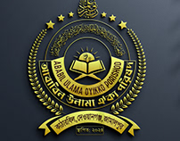 Amazing Logo for Islamic Organization.