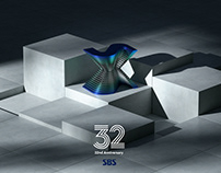 SBS 32nd Anniversary Logo ID