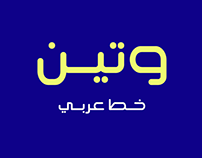 WATEEN-Arabic Font