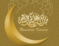 Ramadan Greeting Cards