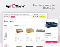 ArtHome Furniture Website Redesign