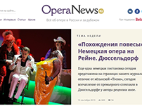 OperaNews.ru